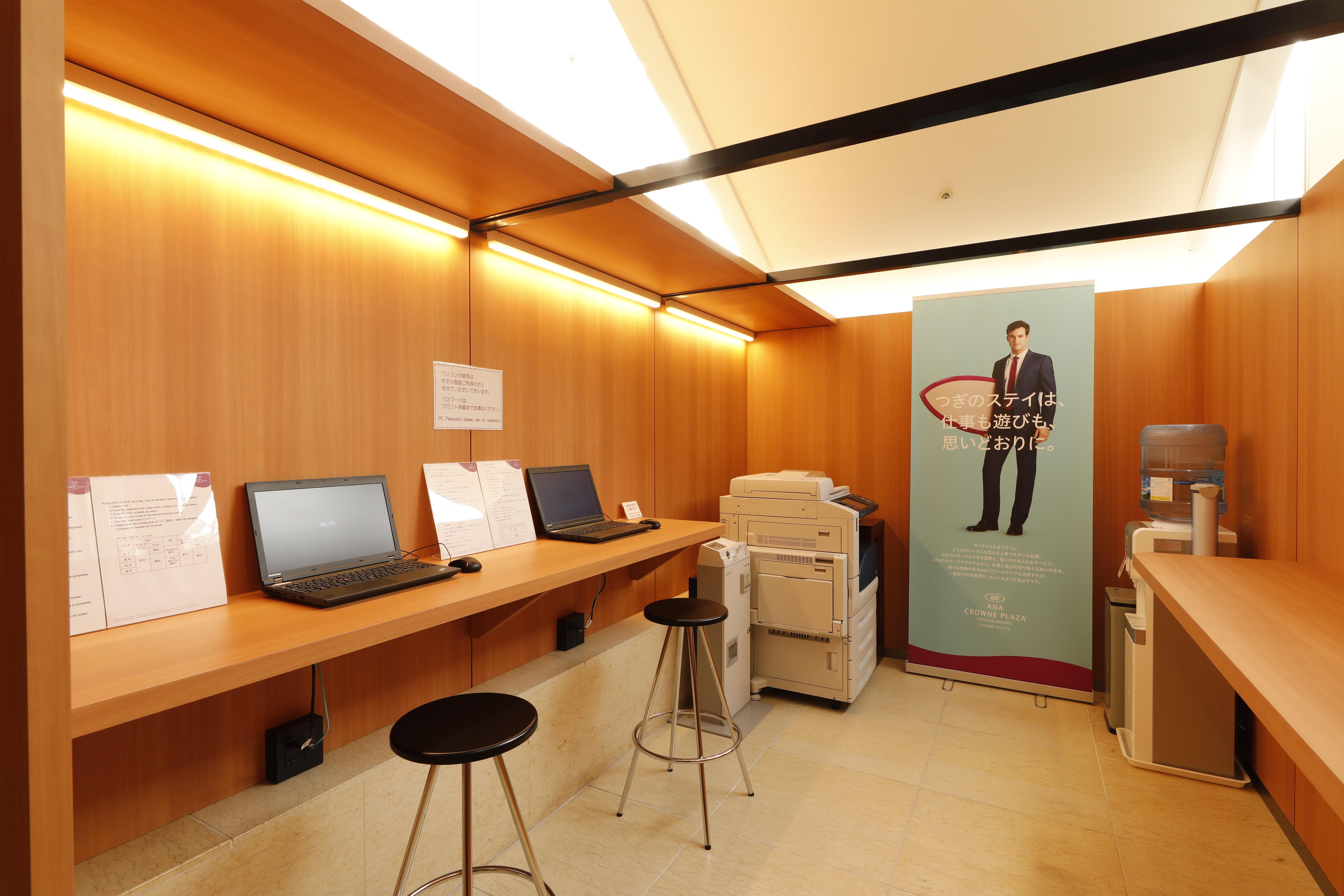 Ana Crowne Plaza Yonago By Ihg Hotel Buitenkant foto